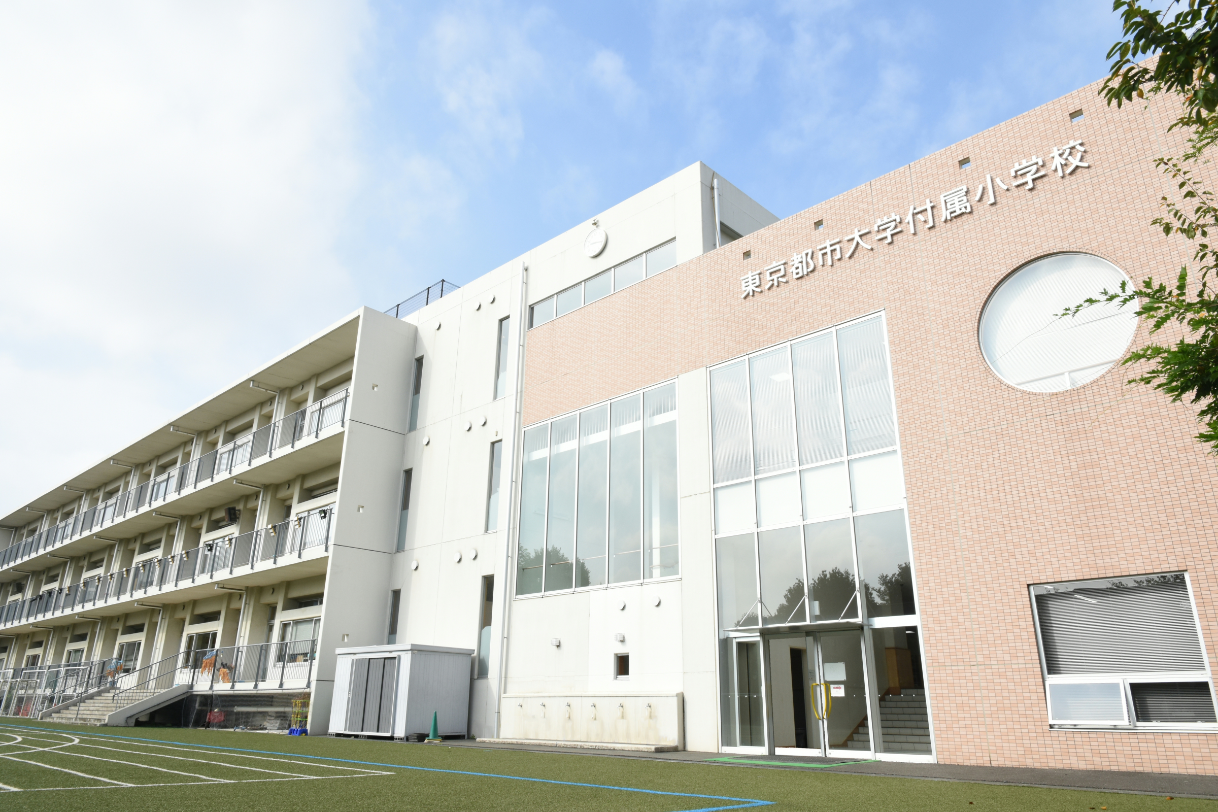 小学校受験 こどもの未来を考える情報サイト：TUNAGU - TUNAGU
